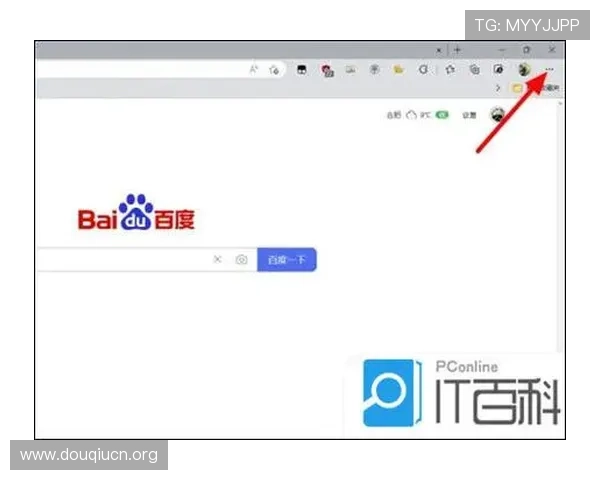 斗球下载入口常见问题解答，解决玩家在下载过程中遇到的所有疑问