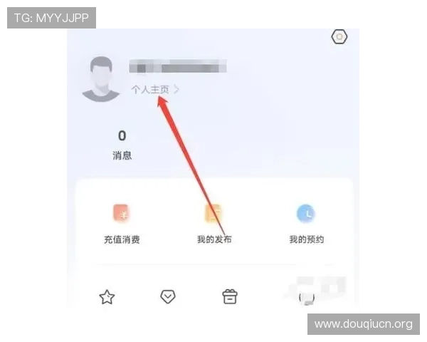 斗球体育app直播平台优缺点分析:选择最佳体育赛事直播解决方案的实用建议