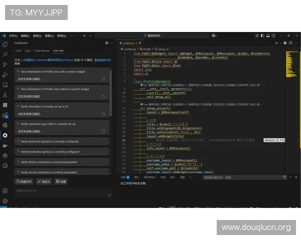 斗球体育官方版下载途径及安全安装方法全方位解析