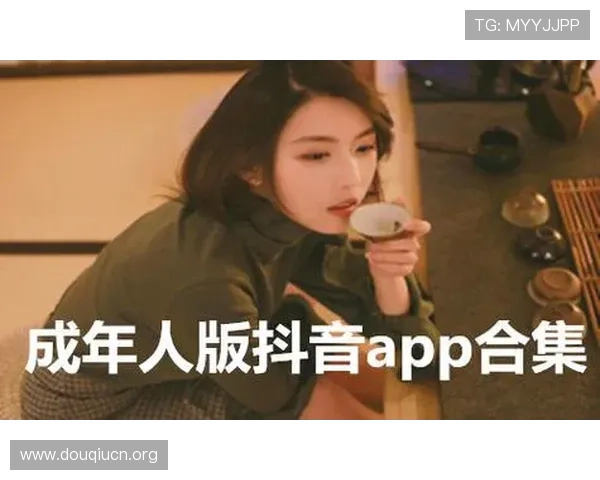 斗球体育直播app下载官网1.9.1版本下载安装指南,解决用户在下载和安装过程中遇到的问题