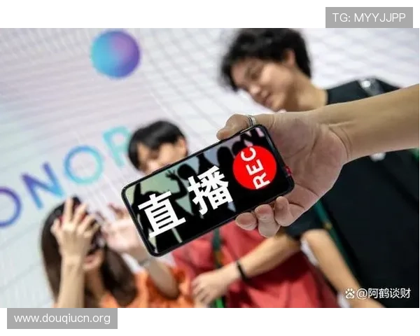 斗球直播app官方版功能介绍大全详细分析多样化的直播内容与个性化设置功能介绍