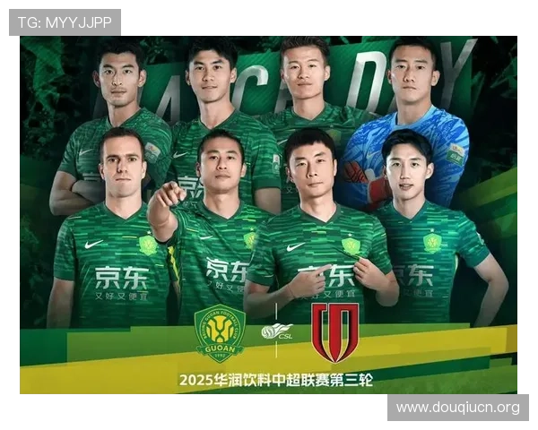 斗球直播官网网址2024最新入口，足球赛事直播实时同步更新