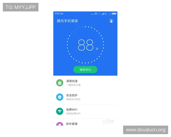 斗球直播苹果版下载安装后常见问题解决方案，帮助用户顺利使用